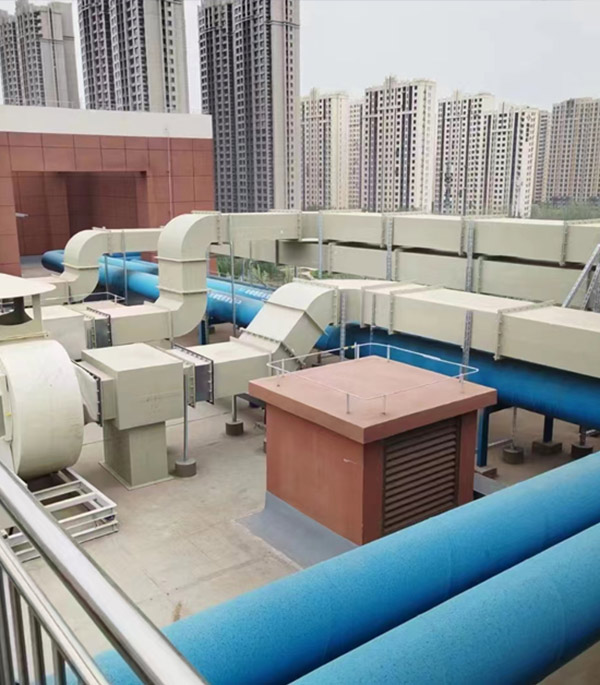 實驗室通風系統